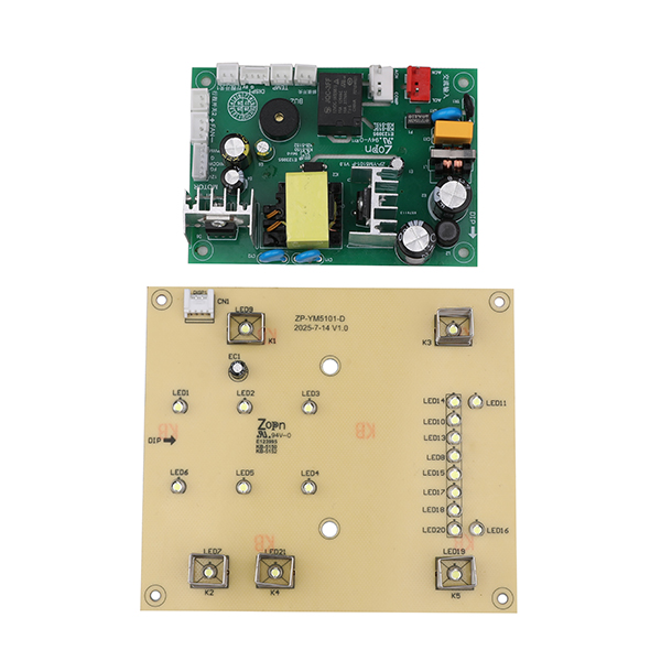 雪花、冰沙、冰激凌机系列