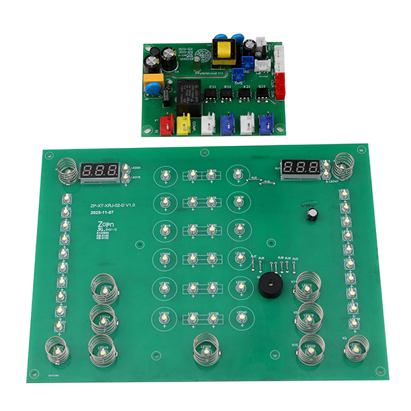 AC110220V双头触摸数码款沙冰机