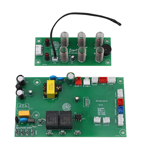 子弹冰、即热、冰水一体机