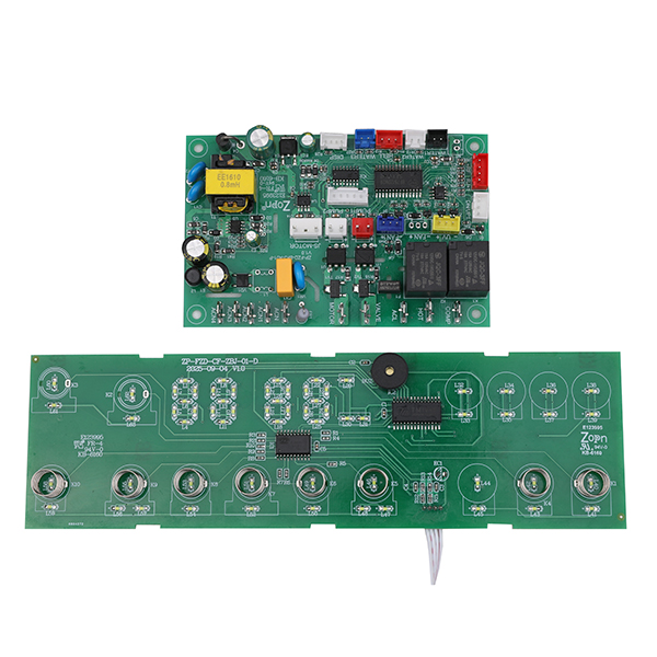 子弹冰、即热、冰水一体机