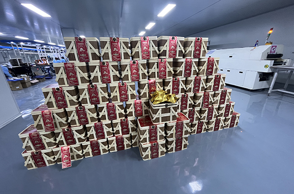 粽香端午，情暖圳品——宁波圳品智能科技有限公司端午暖心纪实