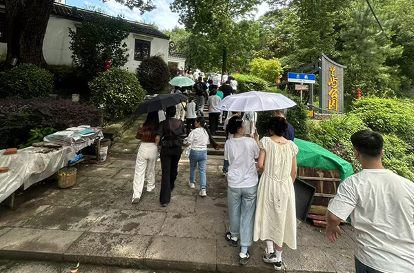 趣享团建，暖心同行——宁波圳品智能科技有限公司人文关怀主题团建活动纪实
